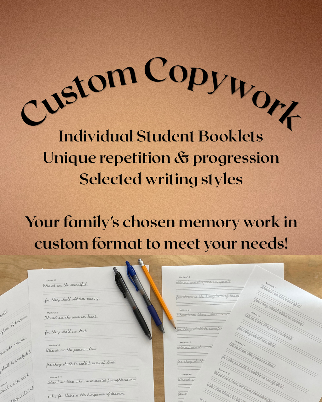 Custom Order Request