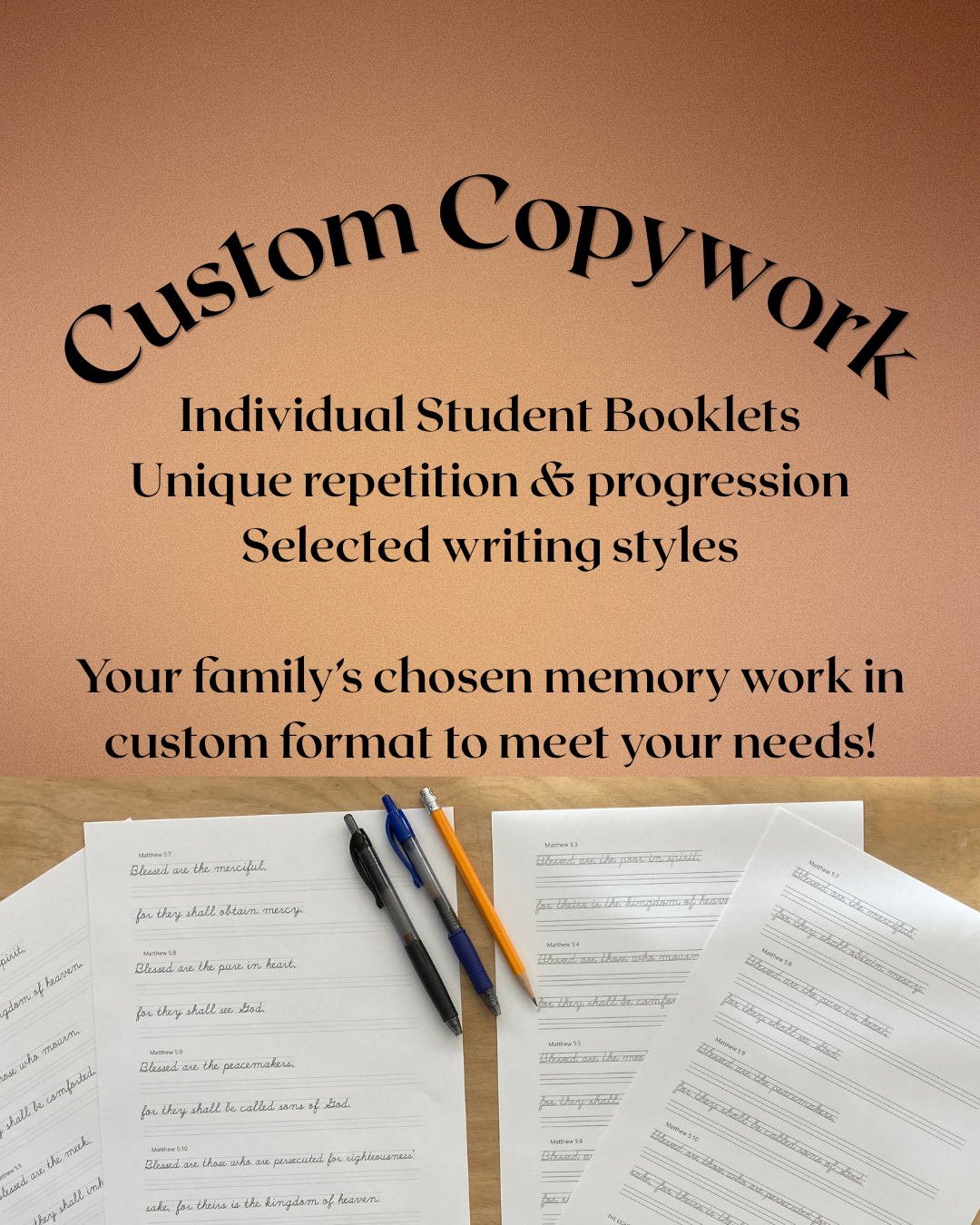 Custom Order Request