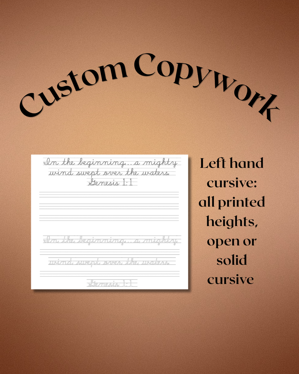 Custom Order Request